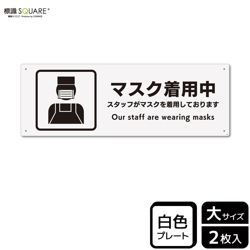 ɸSQUARE֥ޥ åդޥѤƤޤסCTK2238ڥץ饹åץ졼ȡۥ襳400mm߽138mm