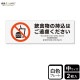 ɸ��SQUARE���ְ���ʪ�λ����Ϥ���θ���������ס�CTK4067���ڥץ饹���å��ץ졼�ȡۥ襳������280mm�߽�94mm