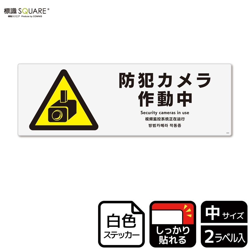 ɸSQUAREȥưסCFK4040ڥۥ磻ȥեॹƥåǴۥ襳280mm߽94mm