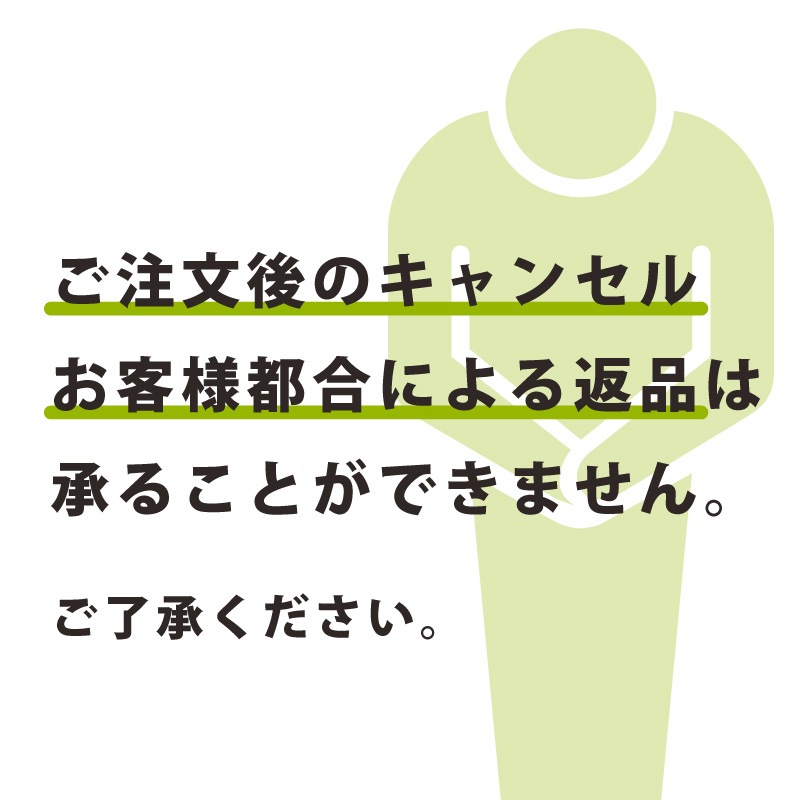 ɸ��SQUARE���ֻ��ƤϤ���θ���������ס�CFK1343���ڥۥ磻�ȥե���ॹ�ƥå�������Ǵ��ۥ��Ʒ�����200mm�߽�276mm��2��٥�