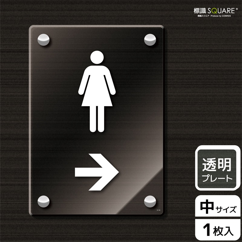 ɸ��SQUARE���֤��������ޡ������ʱ����ˡס�CAK3118����Ʃ���������ץ졼�ȡۥ��Ʒ�����138mm�߽�194mm��1����