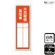 ɸ��SQUARE���ֲи��谷��Ǥ�ԡʵ������ˡס�CTK2300���ڥץ饹���å��ץ졼�ȡۥ襳������400mm�߽�138mm��2����