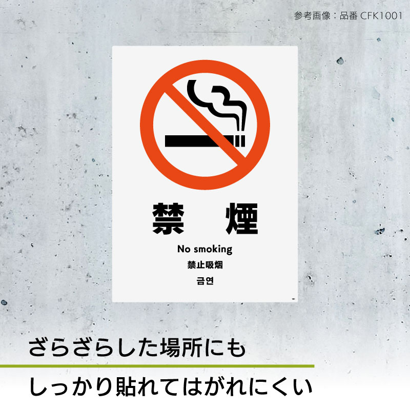 ɸ��SQUARE������������������ס�CFK1352���ڥۥ磻�ȥե���ॹ�ƥå����ʶ�Ǵ��ˡۡ����Ʒ�����200mm�߽�276mm��2��٥�