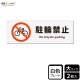 ɸ��SQUARE�������ضػߡס�CTK2073���ڥץ饹���å��ץ졼�ȡۥ襳������400mm�߽�138mm