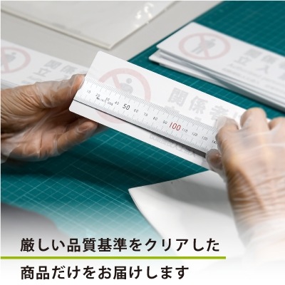 ɸ��SQUARE����NO SMOKING�ס�CBS5024����Ʃ���ե���ॹ�ƥå���������������92mm�߽�92mm