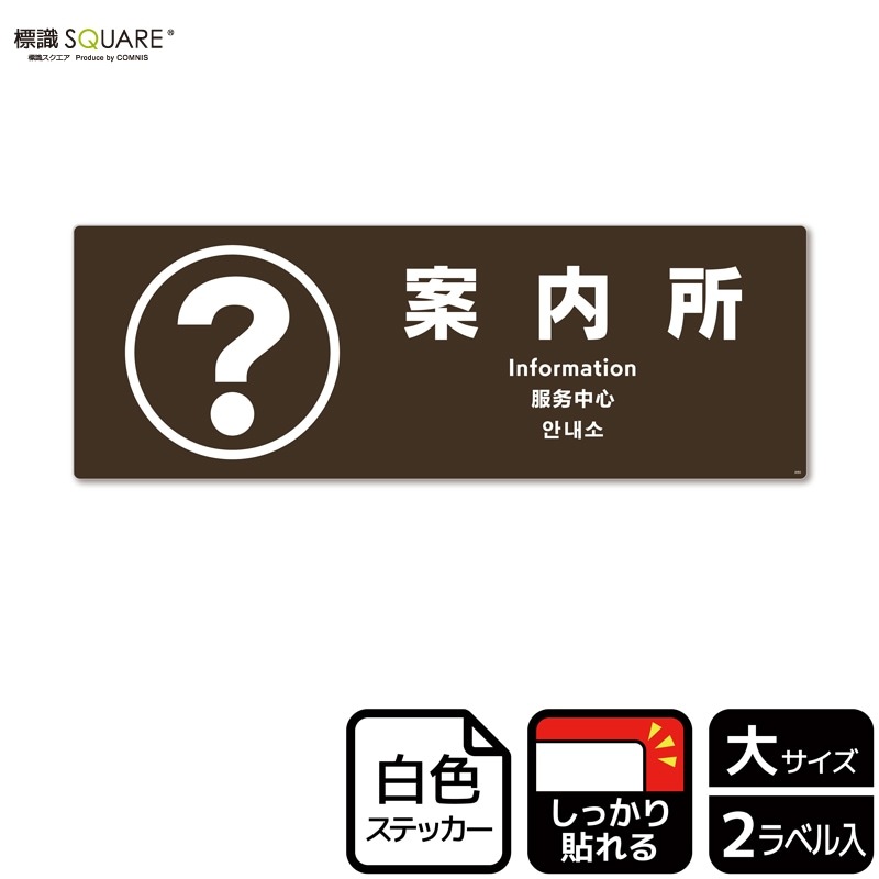 ɸSQUAREְˡסCFK2093ڥۥ磻ȥեॹƥåǴۥ襳400mm߽138mm