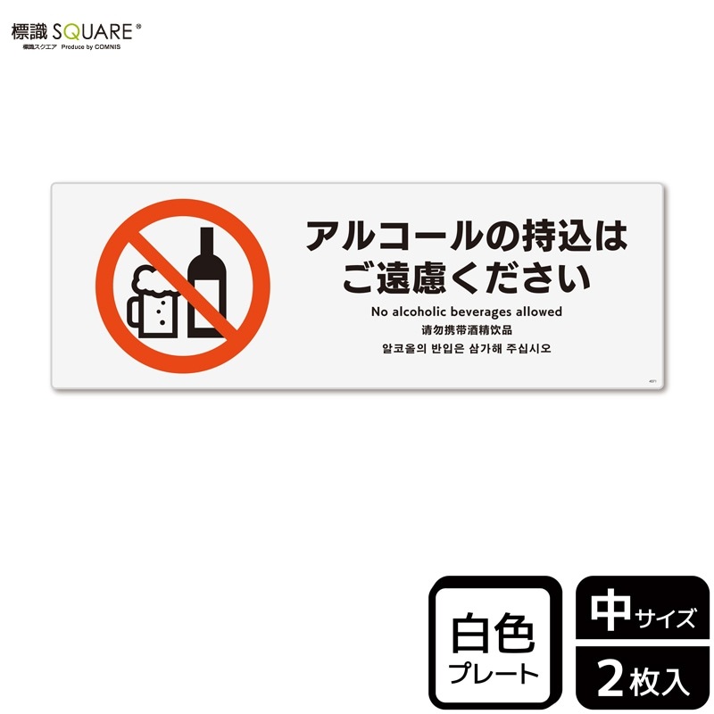 ɸSQUARE֥륳λϤθסCTK4071ڥץ饹åץ졼ȡۥ襳280mm߽94mm