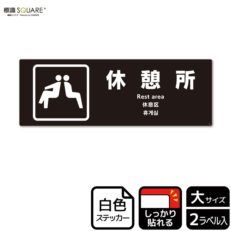 ɸSQUAREֵٷƽʹˡסCFK2094ڥۥ磻ȥեॹƥåǴۥ襳400mm߽138mm