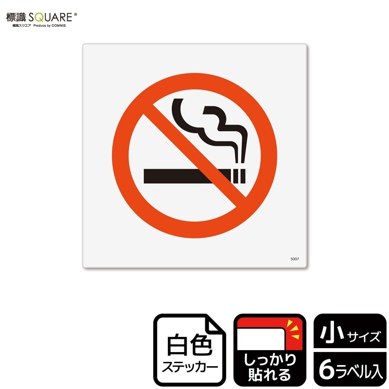 ɸ��SQUARE���ֶر�ʥޡ����ˡס�CFS5007���ڥۥ磻�ȥե���ॹ�ƥå�������Ǵ�������������92mm�߽�92mm��6��٥�