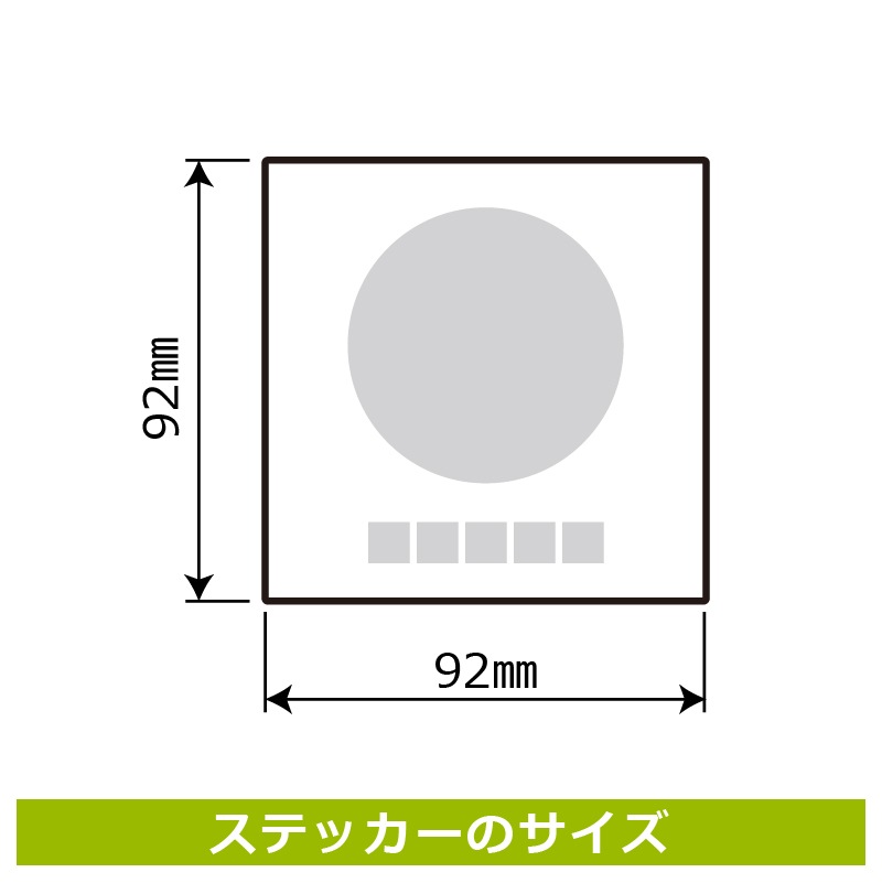 ɸ��SQUARE���ֶر�ʥޡ����ˡס�CFS5007���ڥۥ磻�ȥե���ॹ�ƥå�������Ǵ�������������92mm�߽�92mm��6��٥�