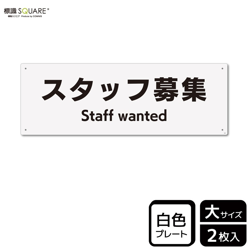 ɸSQUARE֥å罸סCTK2081ڥץ饹åץ졼ȡۥ襳400mm߽138mm