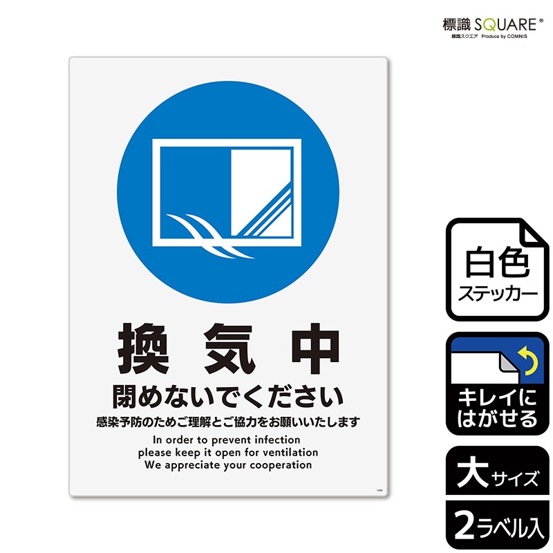 ɸSQUAREִ ĤʤǤסCRK1209ڥۥ磻ȥեॹƥåƤϤۥƷ200mm߽276mm