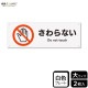 ɸ��SQUARE���֤����ʤ��ס�CTK2008���ڥץ饹���å��ץ졼�ȡۥ襳������400mm�߽�138mm��2����