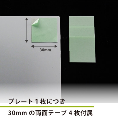 ɸ��SQUARE���־òд�ס�CTK4128���ڥץ饹���å��ץ졼�ȡۥ��Ʒ�����94mm�߽�280mm��2����