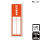 ɸ��SQUARE�����ɲд����ԡʵ������ˡס�CTK2303���ڥץ饹���å��ץ졼�ȡۥ襳������400mm�߽�138mm��2����