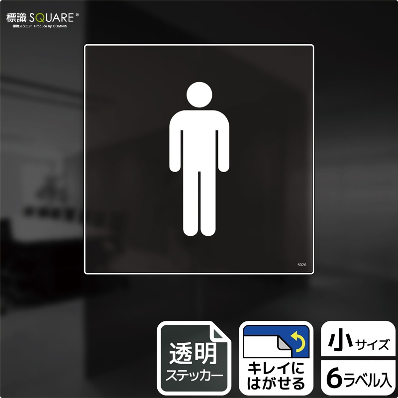 ɸ��SQUARE���֤��������ޡ����ˡס�CBS5026����Ʃ���ե���ॹ�ƥå���������������92mm�߽�92mm