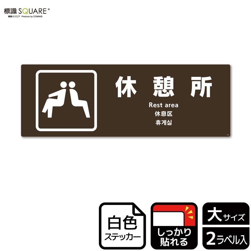 ɸSQUAREֵٷƽˡסCFK2095ڥۥ磻ȥեॹƥåǴۥ襳400mm߽138mm