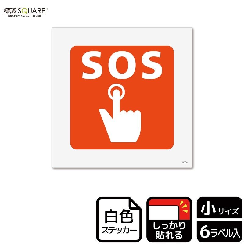 ɸ��SQUARE�������ܥ���ס�CFS5008���ڥۥ磻�ȥե���ॹ�ƥå�������Ǵ�������������92mm�߽�92mm