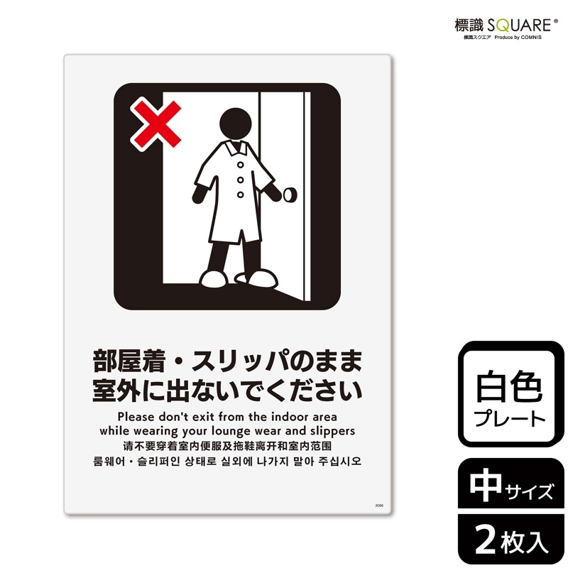 ɸ��SQUARE���������塦����åѤΤޤ޼����˽Фʤ��Ǥ��������ס�CTK3086���ڥץ饹���å��ץ졼�ȡۥ��Ʒ�����138mm�߽�194mm