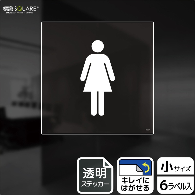 ɸ��SQUARE���֤��������ޡ������ס�CBS5027����Ʃ���ե���ॹ�ƥå���������������92mm�߽�92mm��6��٥�
