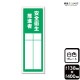 ɸ��SQUARE���ְ���������ʼԡʵ������ˡס�CTK2305���ڥץ饹���å��ץ졼�ȡۥ襳������400mm�߽�138mm��2����
