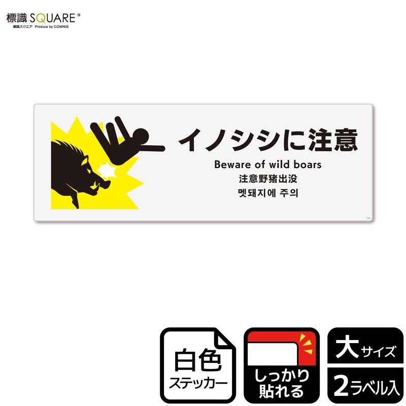 ɸSQUARE֥ΥաסCFK2104ڥۥ磻ȥեॹƥåǴۥ襳400mm߽138mm