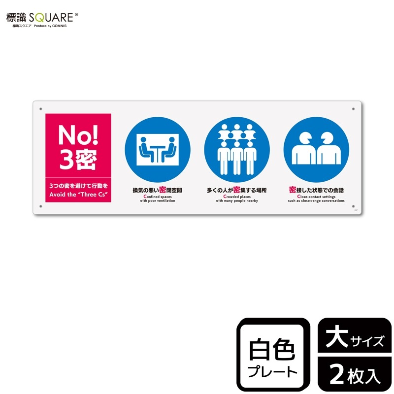 ɸ��SQUARE���֣�̩���򤱤ƹ�ư��ס�CTK2247���ڥץ饹���å��ץ졼�ȡۥ襳������400mm�߽�138mm