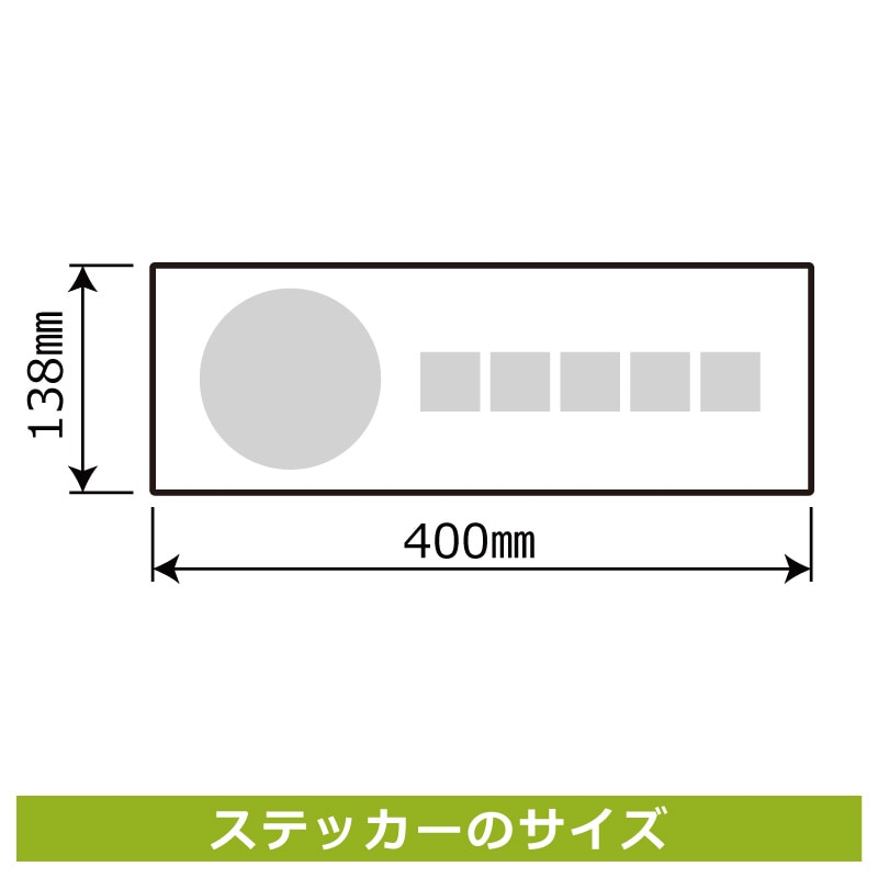 ɸ��SQUARE���ֻ��ƤϤ���θ���������ס�CFK2348���ڥۥ磻�ȥե���ॹ�ƥå�������Ǵ��ۥ襳������400mm�߽�138mm��2��٥�