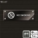 ɸ��SQUARE����NO SMOKING�ס�CAK4100����Ʃ���������ץ졼�ȡۥ襳������280mm�߽�94mm