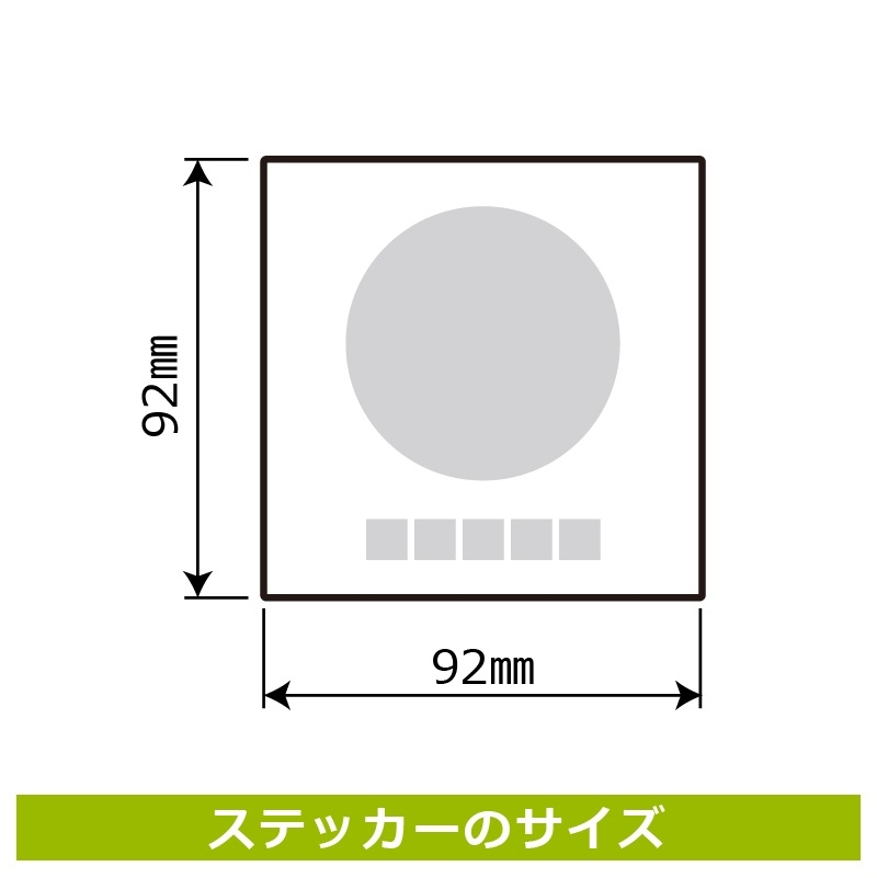 ɸ��SQUARE���ֻ��ƤϤ���θ���������ס�CBS5030����Ʃ���ե���ॹ�ƥå���������������92mm�߽�92mm��6��٥�