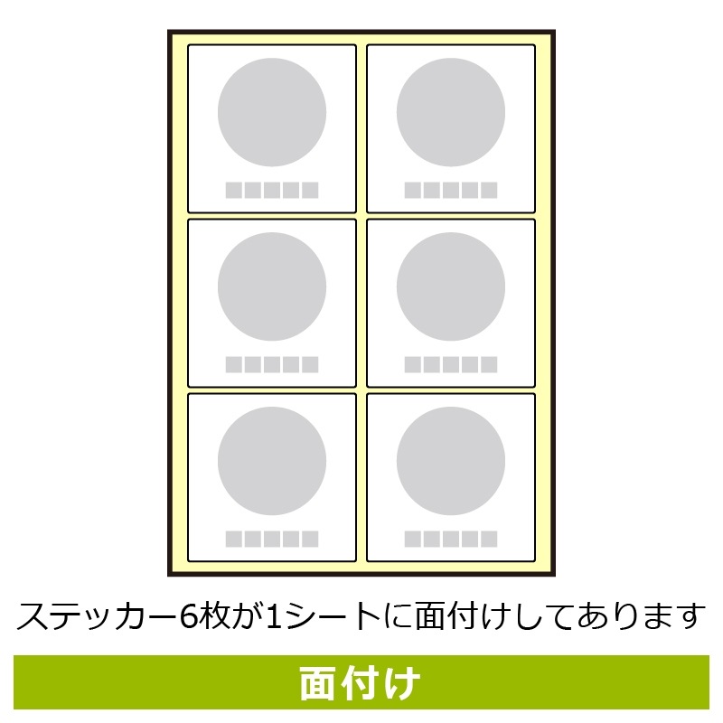 ɸSQUAREַæǤסCBS5032Ʃեॹƥå92mm߽92mm