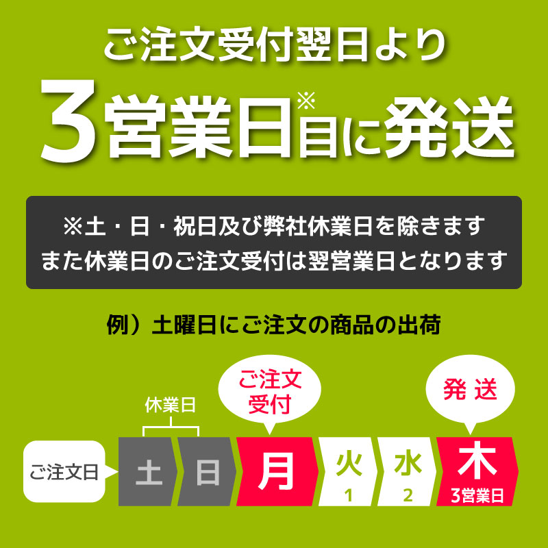 ɸ��SQUARE�������̶ر� �ʱ�Ǥ�����Ϥ���ޤ���ס�CTK3101���ڥץ饹���å��ץ졼�ȡۥ��Ʒ�����138mm�߽�194mm