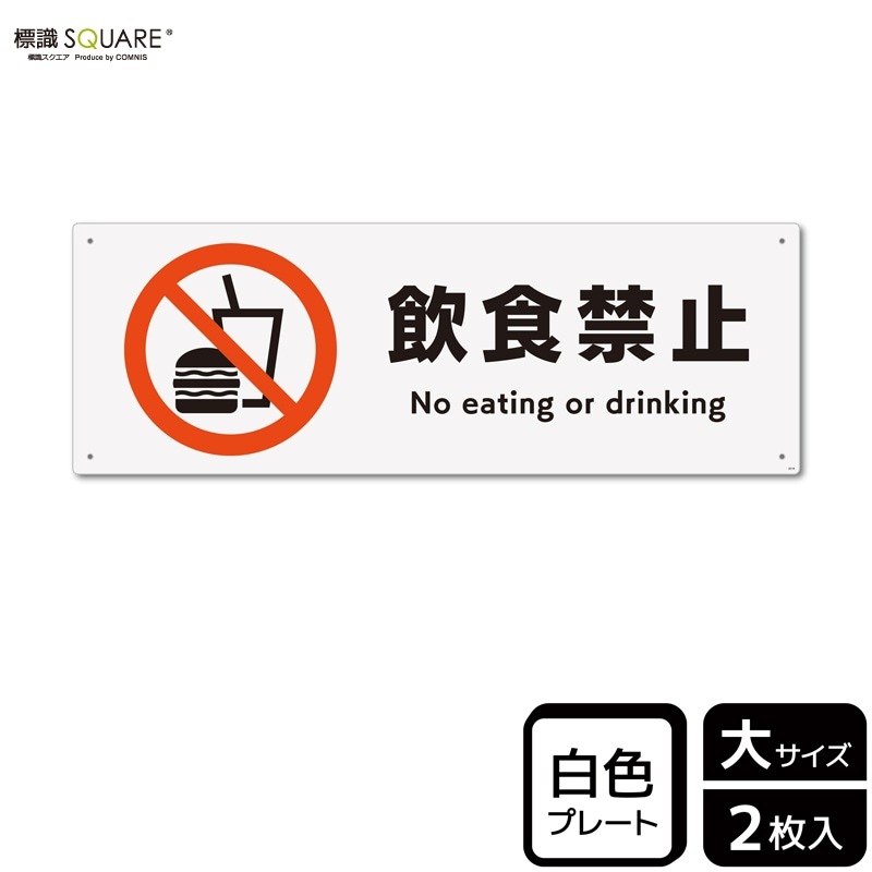 ɸSQUAREְػߡסCTK2018ڥץ饹åץ졼ȡۥ襳400mm߽138mm