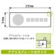 ɸSQUARE֤ޡʱˡסCAK4107Ʃץ졼ȡۥ襳280mm߽94mm