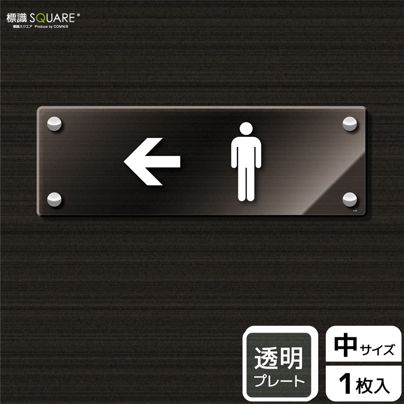 ɸ��SQUARE���֤��������ޡ����ˡʢ����ˡס�CAK4108����Ʃ���������ץ졼�ȡۥ襳������280mm�߽�94mm