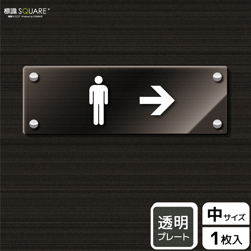 ɸ��SQUARE���֤��������ޡ����ˡʱ����ˡס�CAK4109����Ʃ���������ץ졼�ȡۥ襳������280mm�߽�94mm��1����