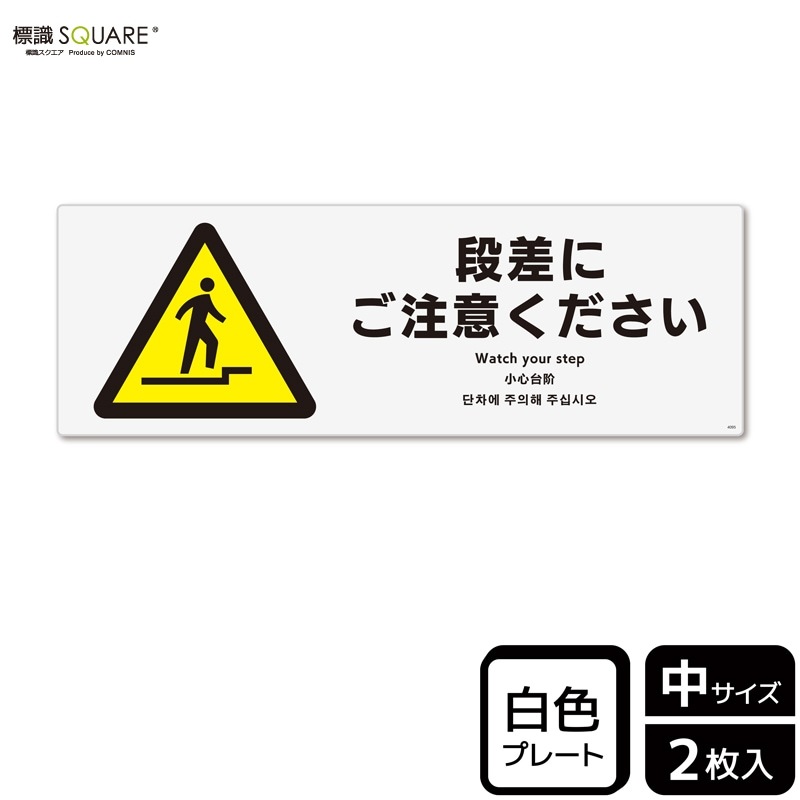 ɸ��SQUARE�����ʺ��ˤ����դ��������ס�CTK4095���ڥץ饹���å��ץ졼�ȡۥ襳������280mm�߽�94mm