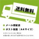 ɸSQUARE ֻͭϤˤĤػߡ ڥץ饹åץ졼ȡ    200276mm CTK1020 2