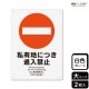 ɸSQUARE ֻͭϤˤĤػߡ ڥץ饹åץ졼ȡ    200276mm CTK1020 2