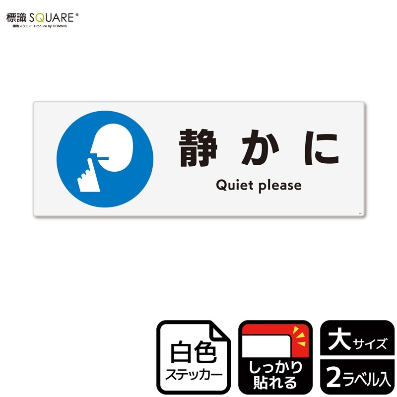 ɸ��SQUARE�����Ť��ˡס�CFK2027���ڥۥ磻�ȥե���ॹ�ƥå�������Ǵ��ۥ襳������400mm�߽�138mm