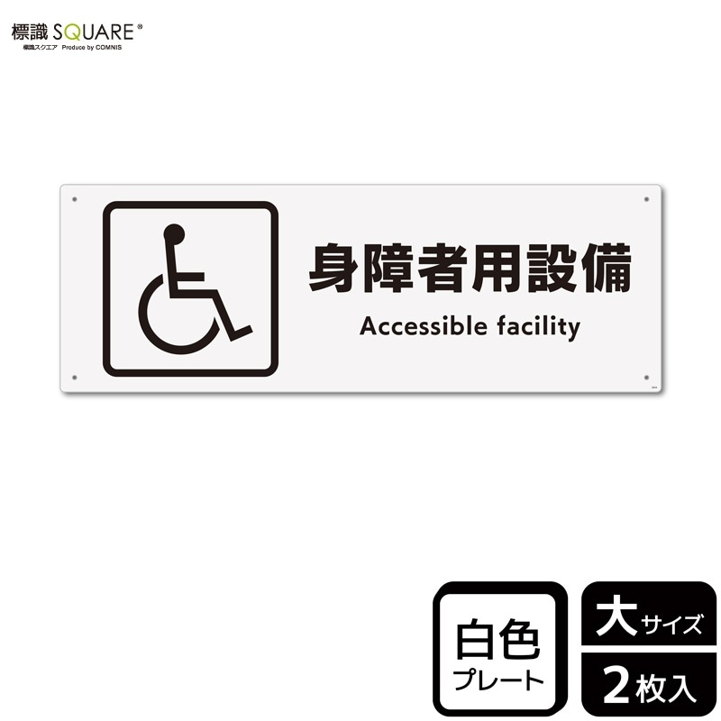 ɸSQUAREֿȾסCTK2044ڥץ饹åץ졼ȡۥ襳400mm߽138mm