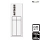 ɸ��SQUARE���ִ�����Ǥ�ԡʵ������ˡס�CTK2316���ڥץ饹���å��ץ졼�ȡۥ襳������400mm�߽�138mm��2����