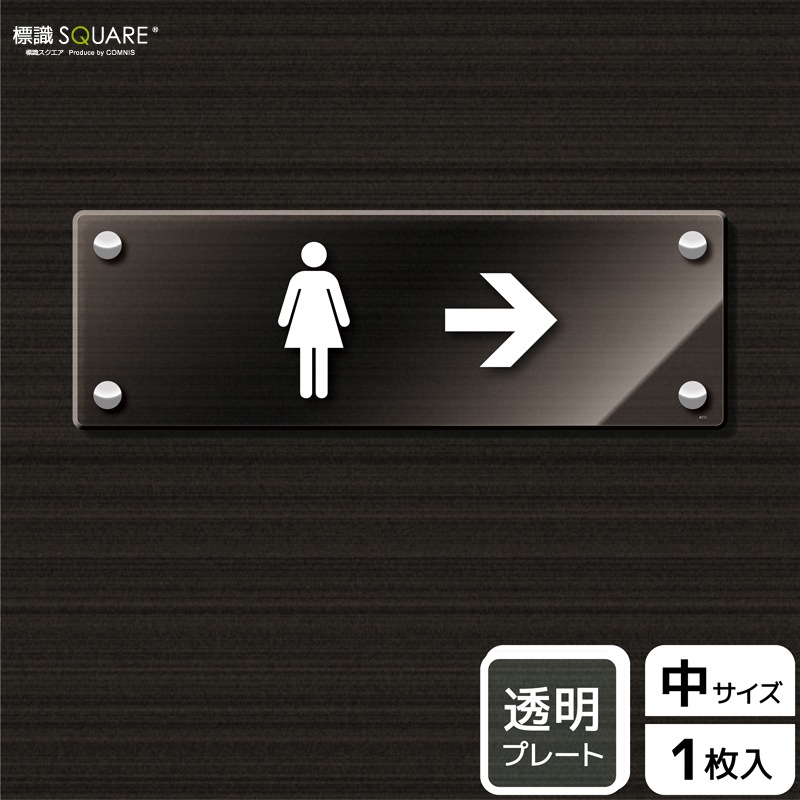 ɸ��SQUARE���֤��������ޡ������ʱ����ˡס�CAK4111����Ʃ���������ץ졼�ȡۥ襳������280mm�߽�94mm