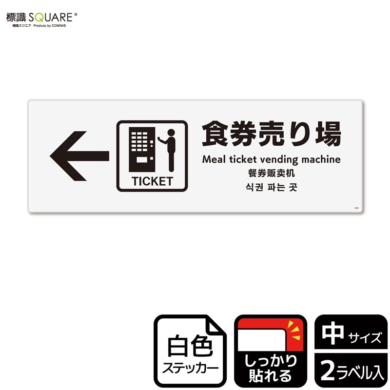 ɸ��SQUARE���ֿ�������ʺ��ˡס�CFK4060���ڥۥ磻�ȥե���ॹ�ƥå�������Ǵ��ۥ襳������280mm�߽�94mm