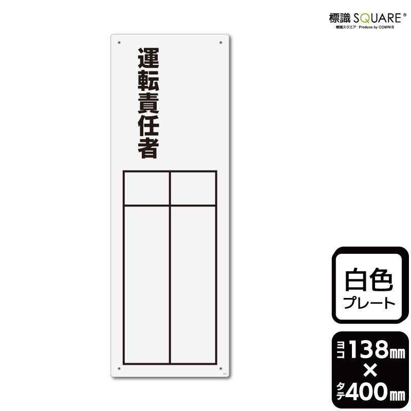 ɸ��SQUARE���ֱ�ž��Ǥ�ԡʵ������ˡס�CTK2318���ڥץ饹���å��ץ졼�ȡۥ襳������400mm�߽�138mm��2����
