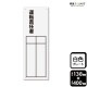 ɸ��SQUARE���ֱ�ž��Ǥ�ԡʵ������ˡס�CTK2318���ڥץ饹���å��ץ졼�ȡۥ襳������400mm�߽�138mm��2����