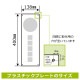 ɸ��SQUARE���ֱ�ž��Ǥ�ԡʵ������ˡס�CTK2318���ڥץ饹���å��ץ졼�ȡۥ襳������400mm�߽�138mm��2����