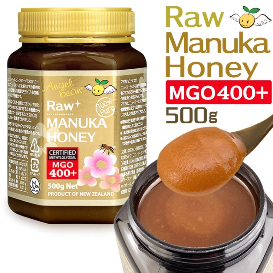 honey bee 値下げしました！¥12000→¥7900 B.Bee honeyオリジナルセット100g×3種類 | B.Bee.honey