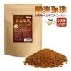 2025ۥ󥸥ӡ  Υ󥫥ե 100٥֥ إҡ 120g ᡼ȯ ̵