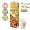 ��ˡ�ͼ�����ѡۥ������ɥߥ륯̵�� ̵ź�åʥåĥߥ륯 1,000ml